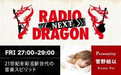 logo media image