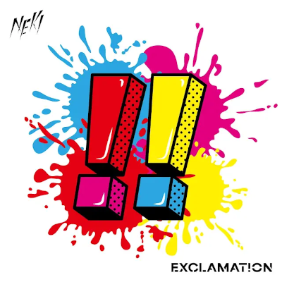 EP cover media image